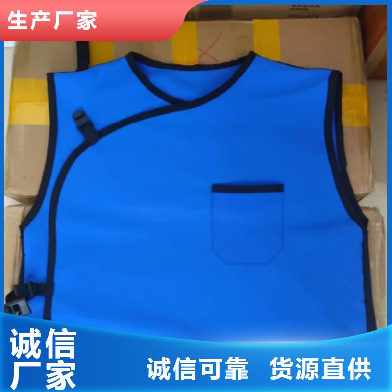 铅马甲商家