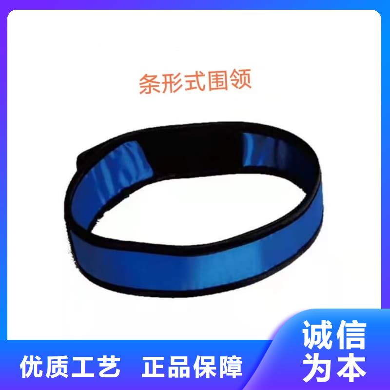 正穿防护双面式铅衣安装指导