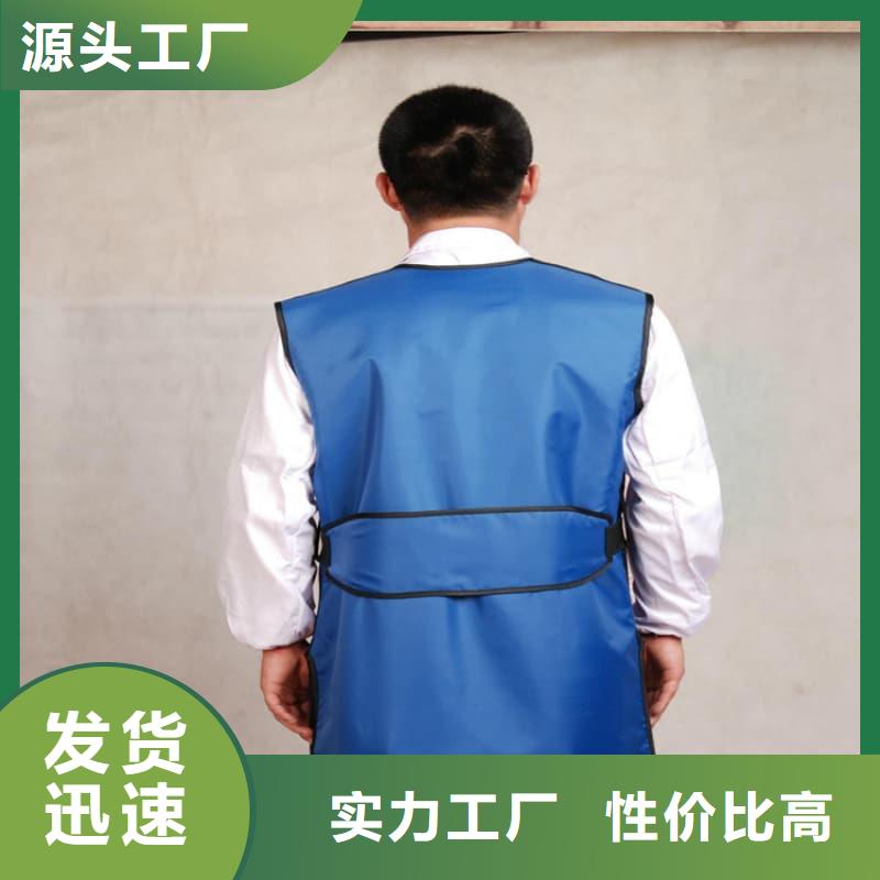CT室专用铅衣品质卓越