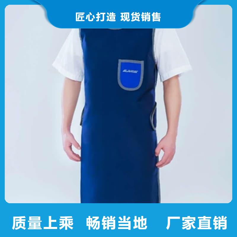 铅手套大品牌值得信赖