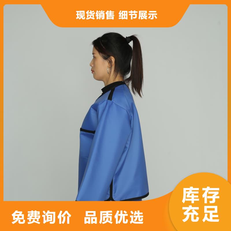 射线防护面罩厂家-找誉恒射线防护器材有限公司
