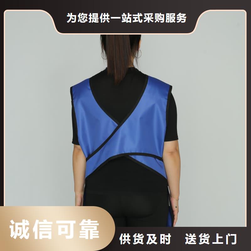 铅防护围裙批发_誉恒射线防护器材有限公司