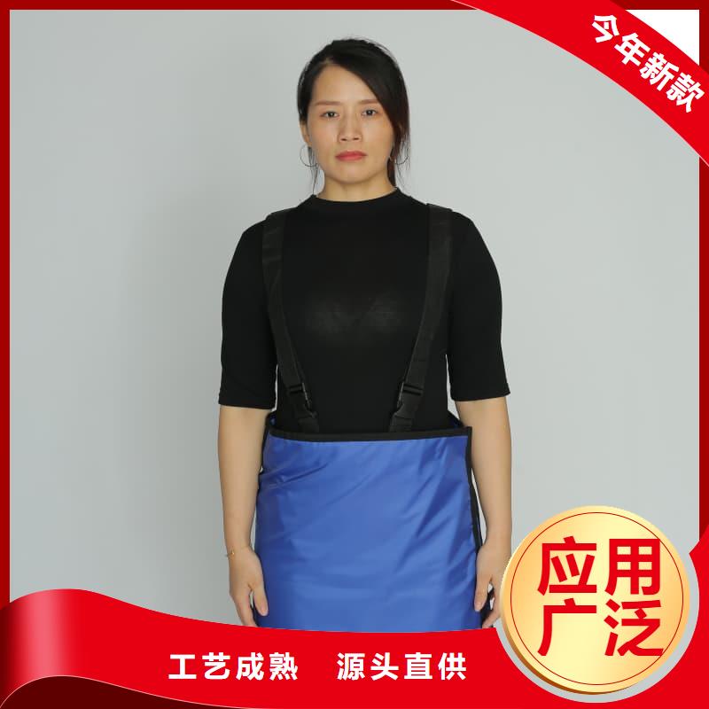 质量优的粒子植入放射科DR铅服实体厂家