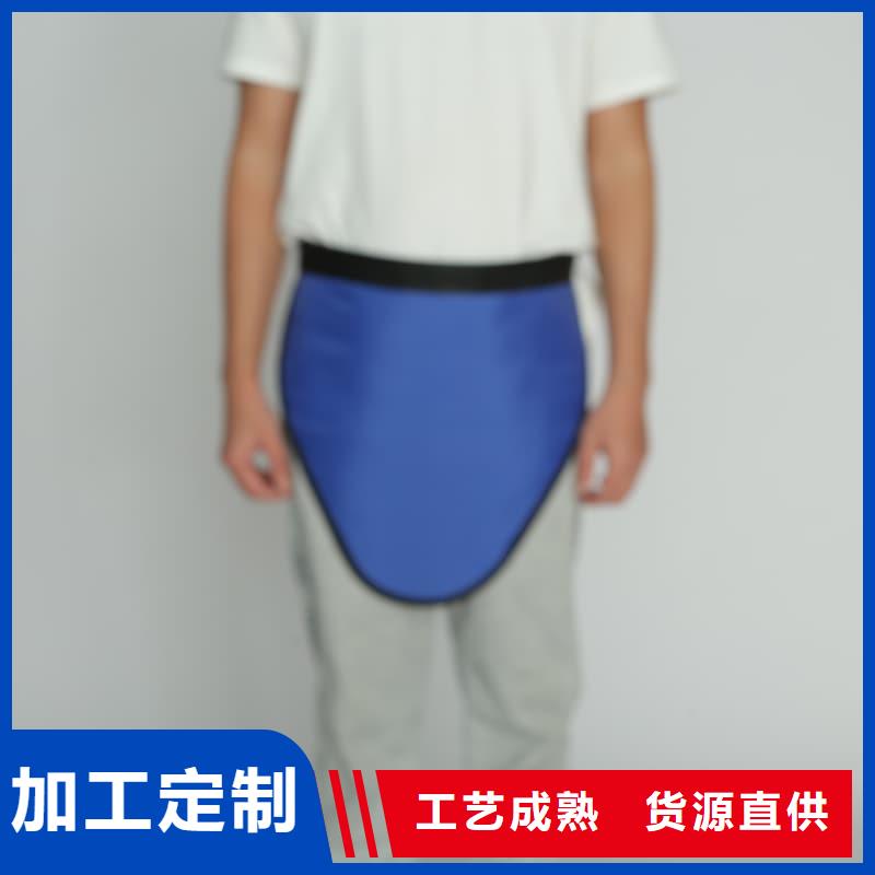 长袖连体铅衣厂家订制
