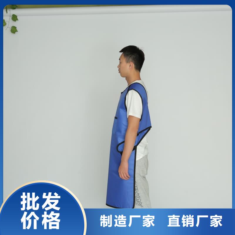 拍片室放射科铅衣现货批发