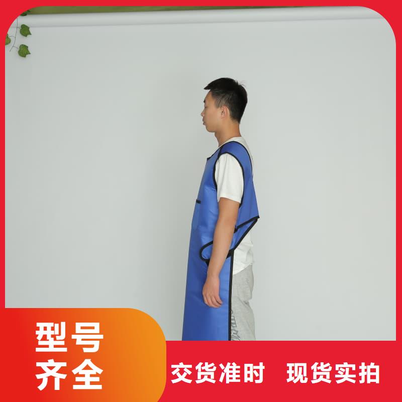 信誉好的射线防护面罩厂家
