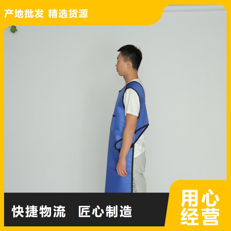 柔软X射线铅衣质量合格