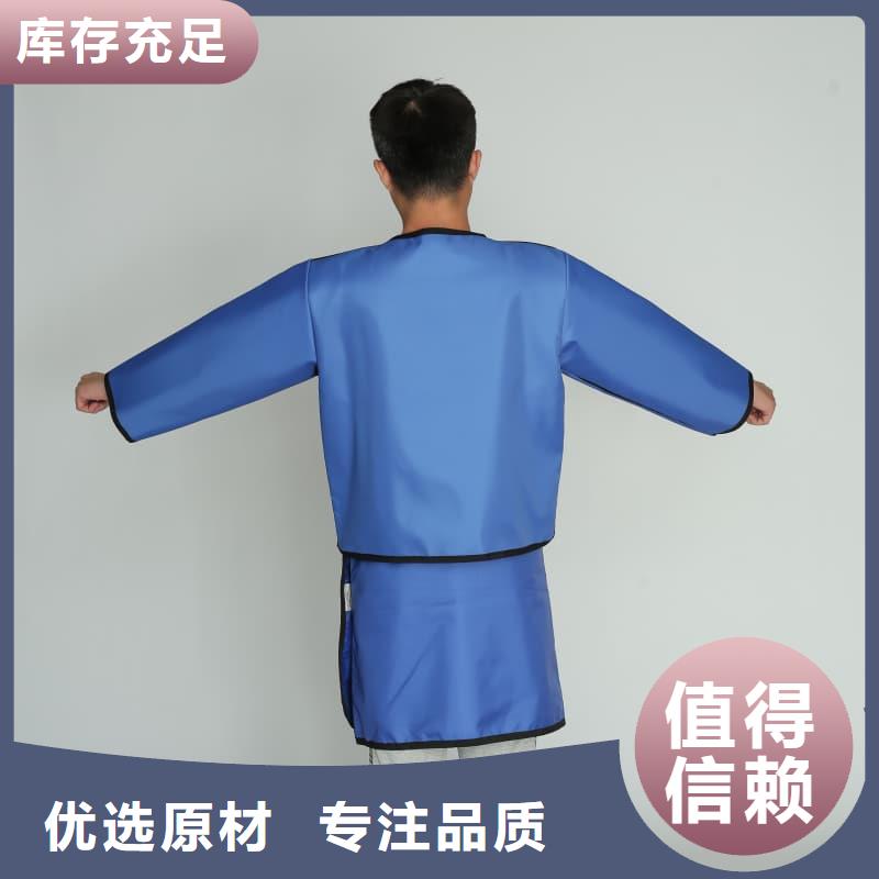 铅马甲价格合理的公司
