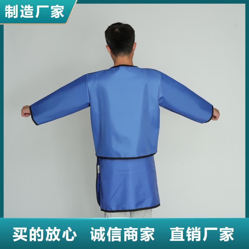柔软X射线铅衣畅销全国