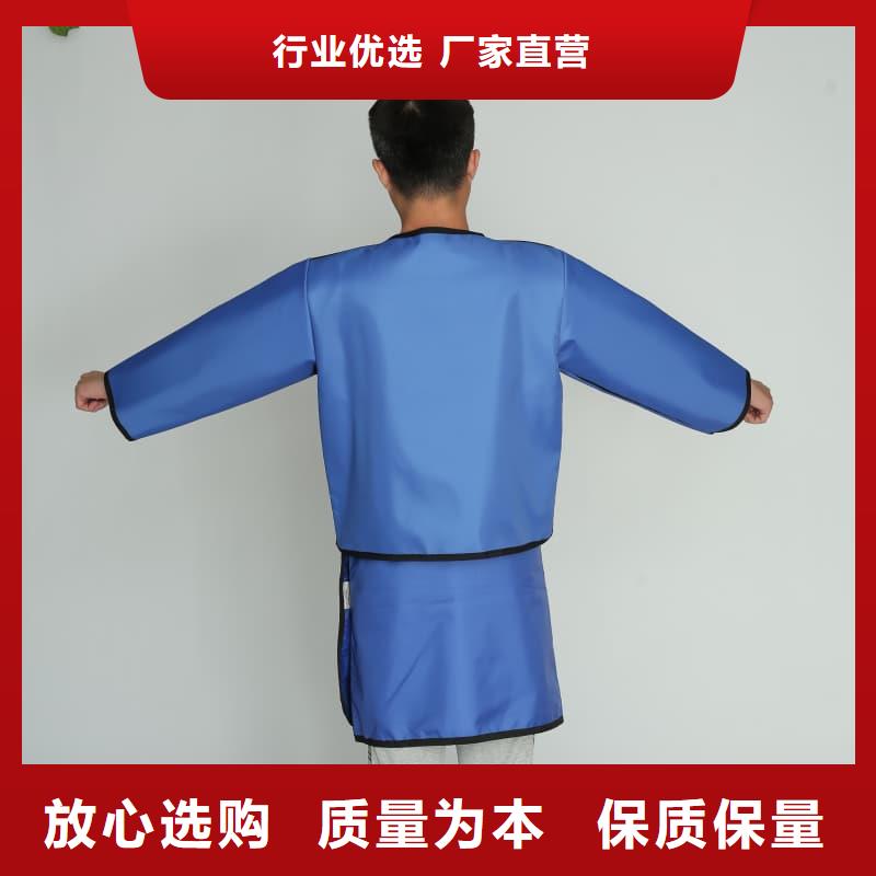 铅马甲商家