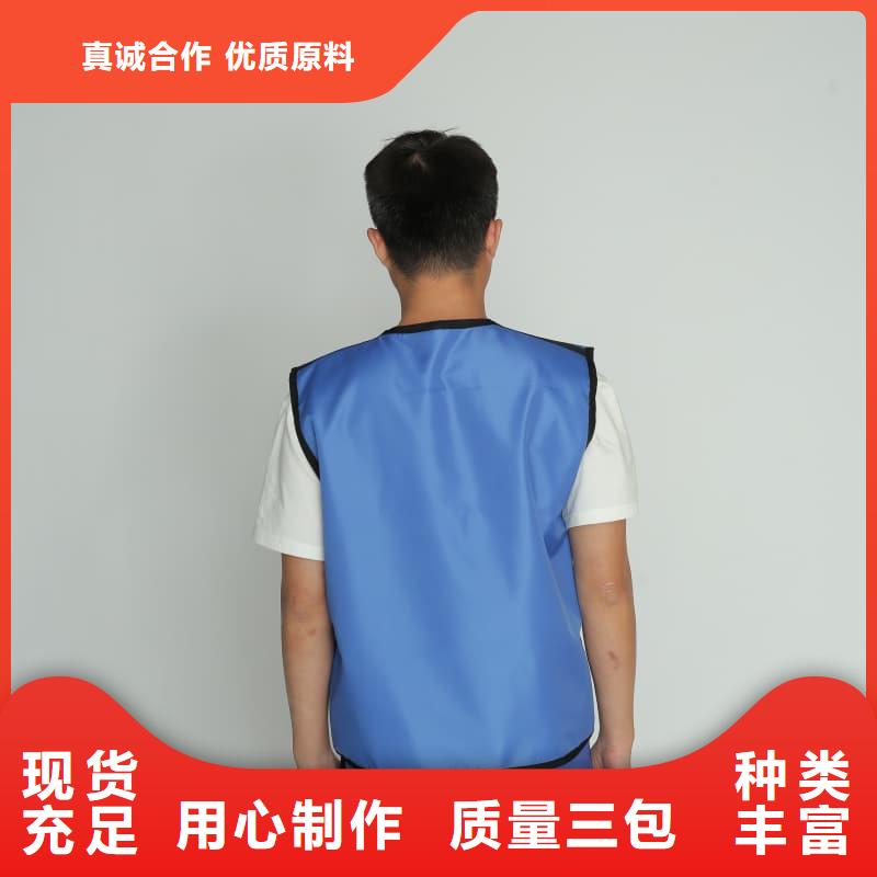 无袖半袖长袖铅衣品牌:誉恒射线防护器材有限公司