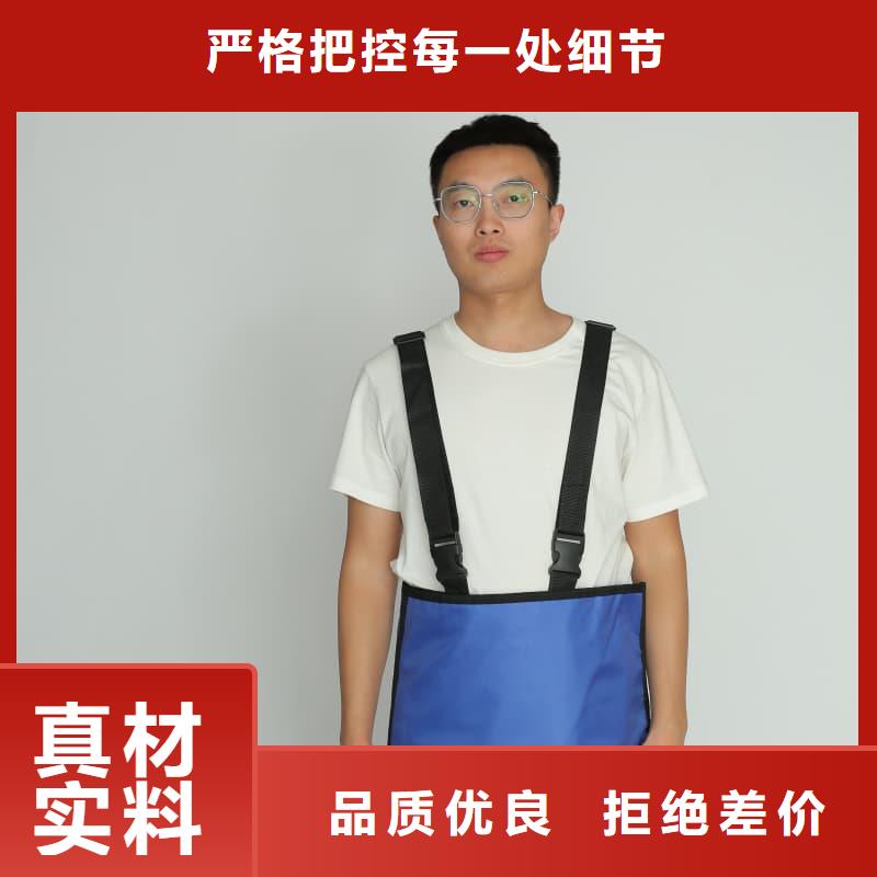 射线防护面罩上门施工