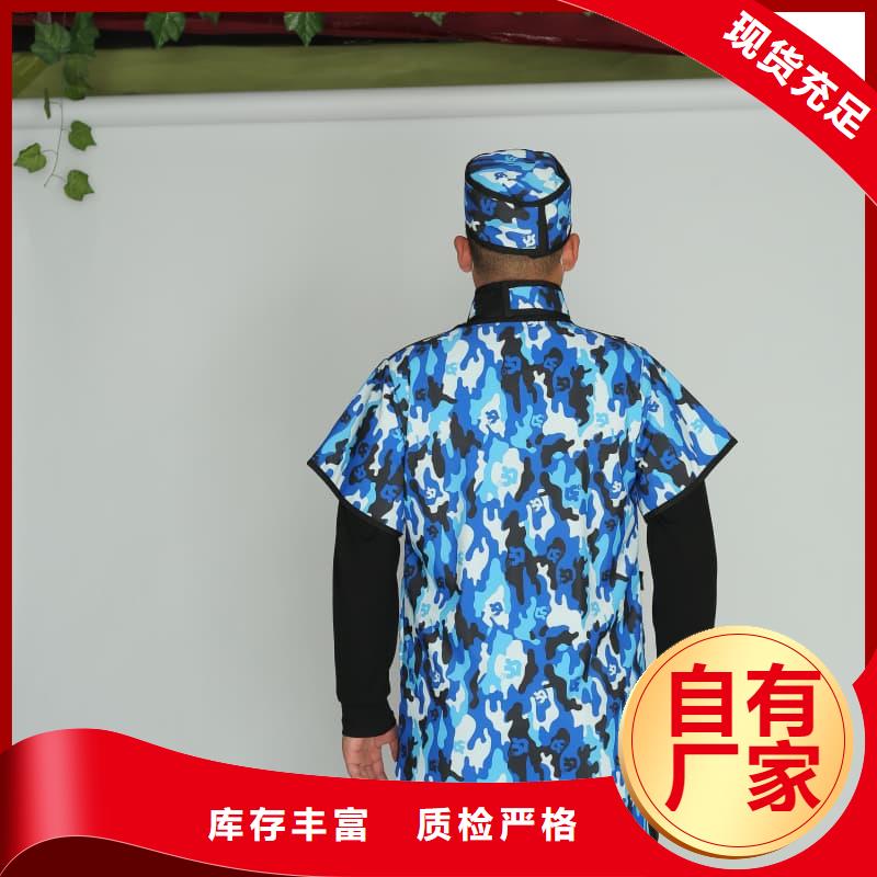 介入铅衣现货批发