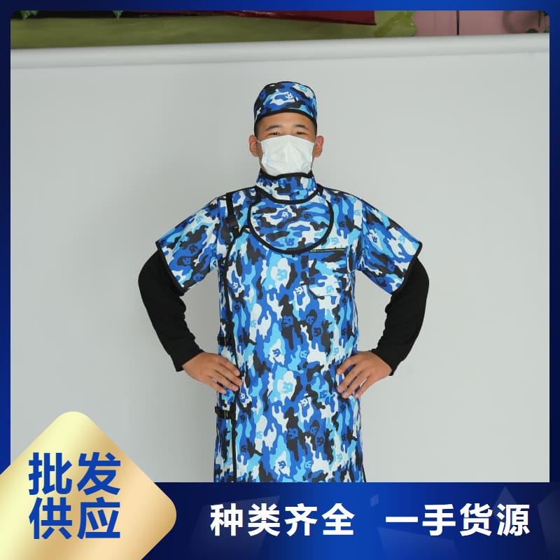 库存充足的X射线CT实验短袖上衣基地