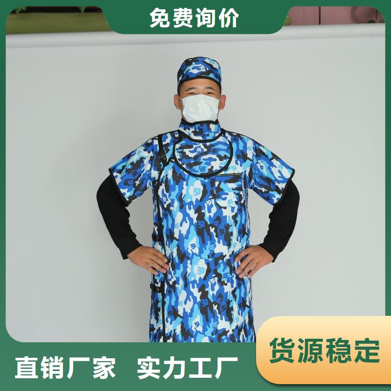 铅衣铅板源头厂源头货