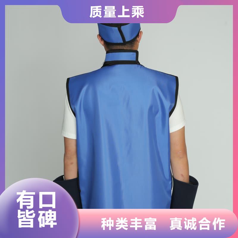 超柔软性铅衣诚信经营厂家