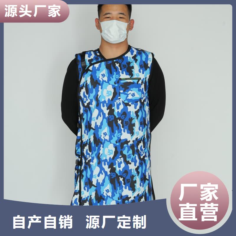 长袖连体铅衣_品类齐全