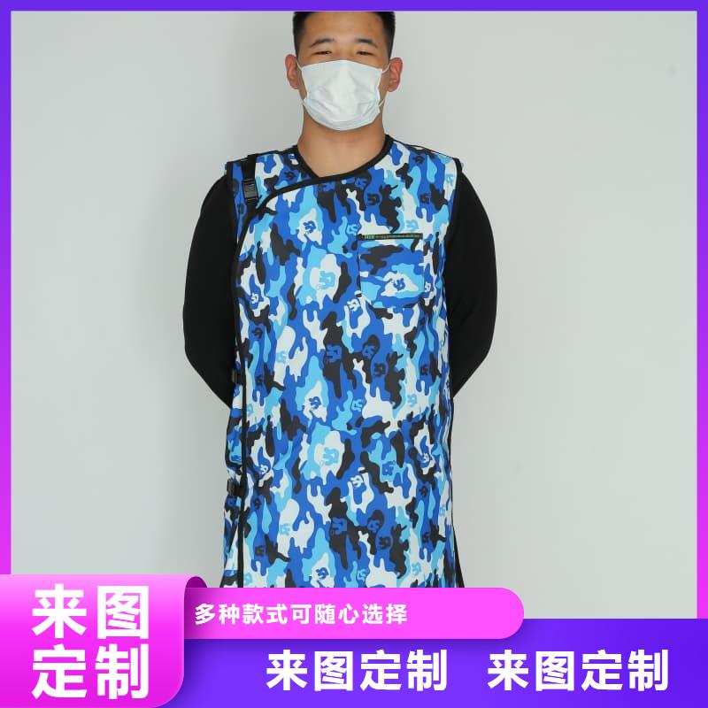 购买柔软X射线铅衣认准誉恒射线防护器材有限公司