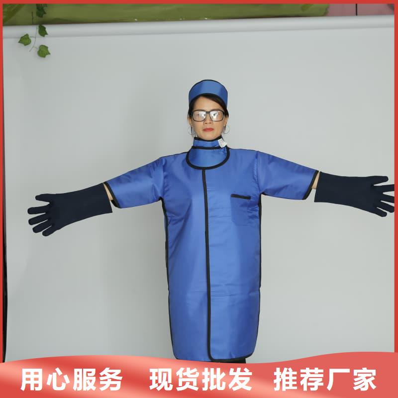 长袖连体铅衣发货快品质高