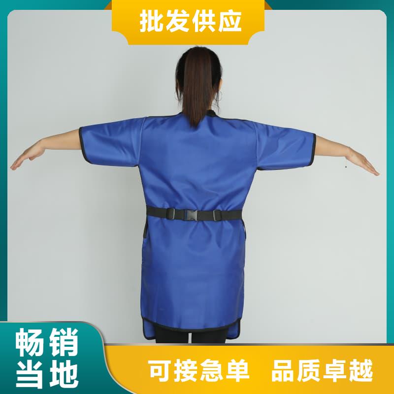 价格合理的介入铅衣批发商