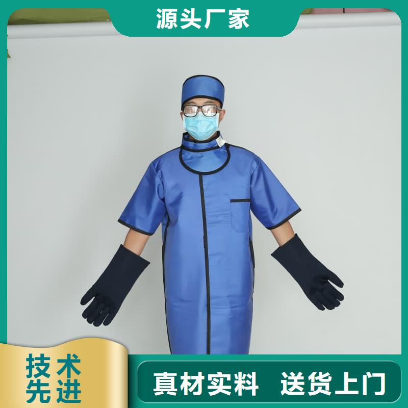 拍片室放射科铅衣现货批发