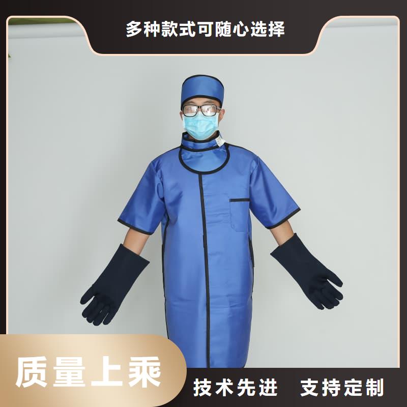 长袖连体铅衣发货快品质高