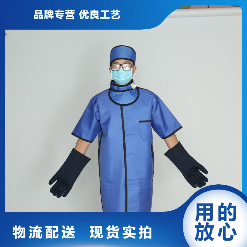 铅裤全国送货上门