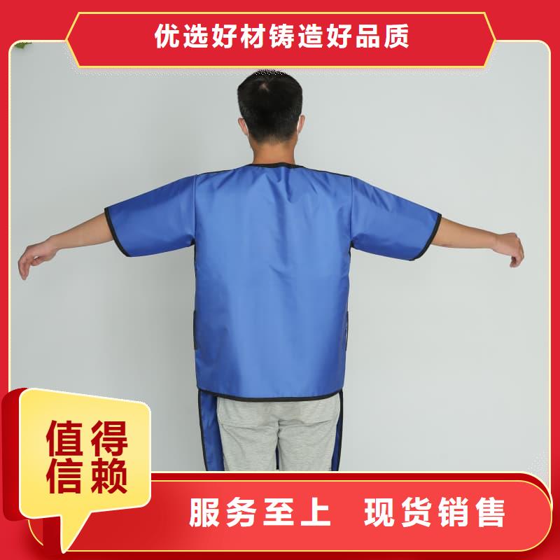 本地的介入铅衣生产厂家