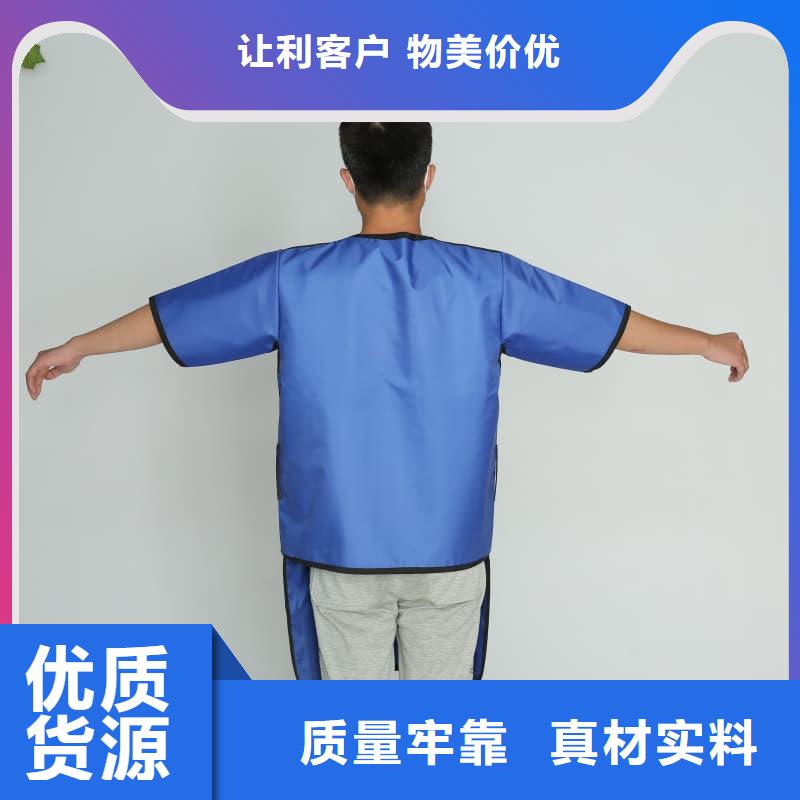 选购柔软X射线铅衣找誉恒射线防护器材有限公司