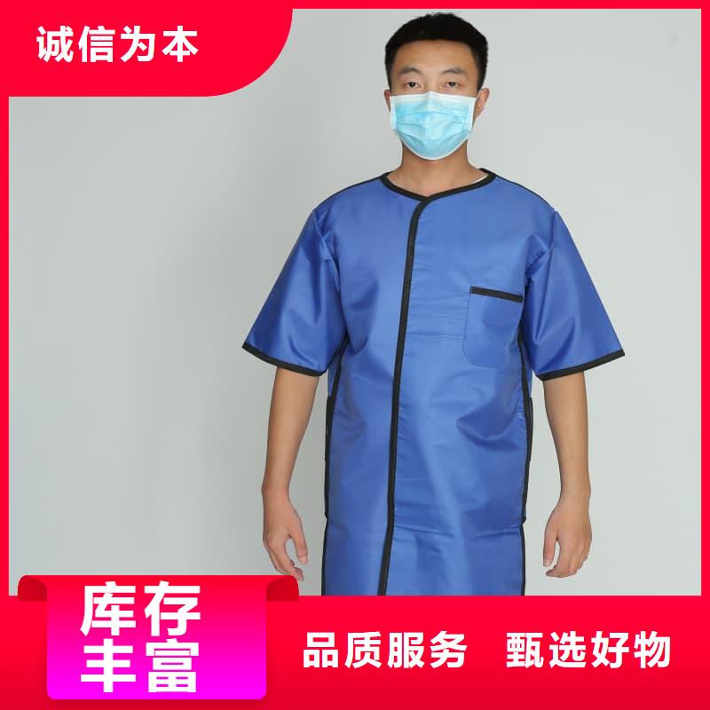 货源充足的介入铅衣实力厂家