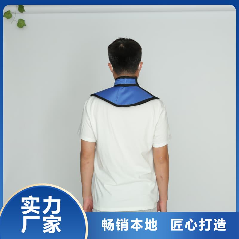 可定制的护腿X光防护脚套供应商