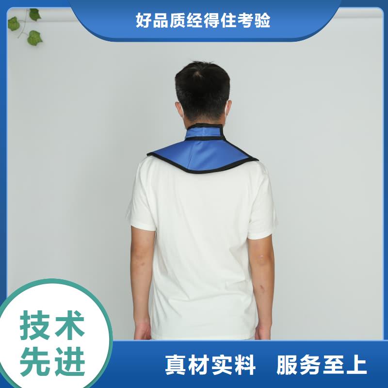 射线防护面罩品牌:誉恒射线防护器材有限公司