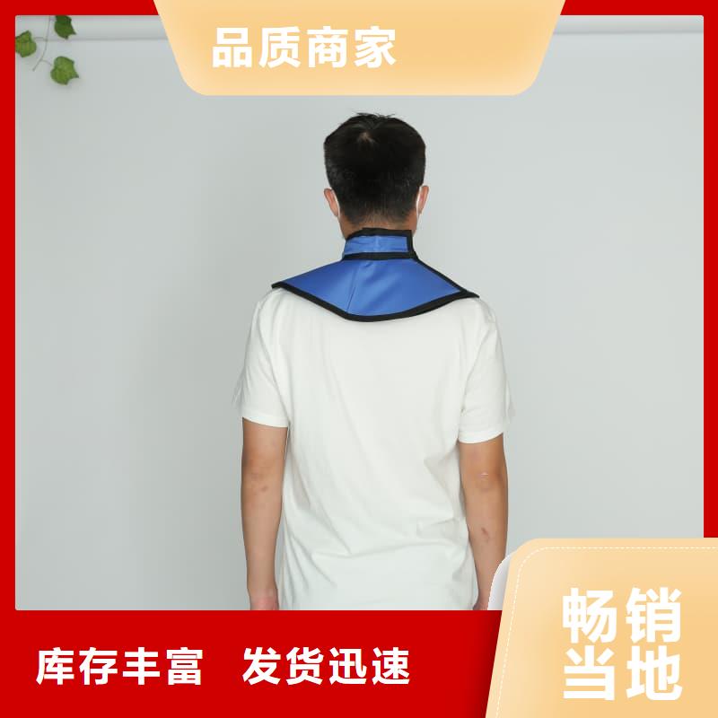 拍片室放射科铅衣加工工厂