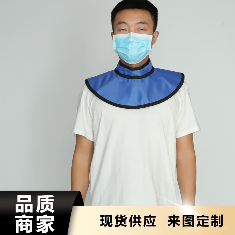 超柔软性铅衣、超柔软性铅衣厂家-型号齐全