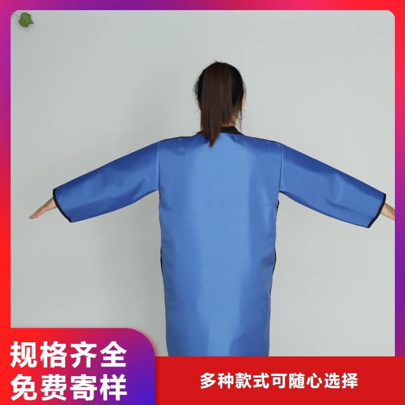射线防护面罩上门施工