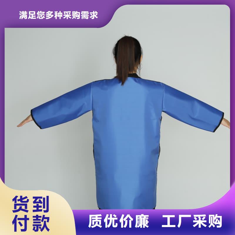 质量优的拍片室放射科铅衣厂家
