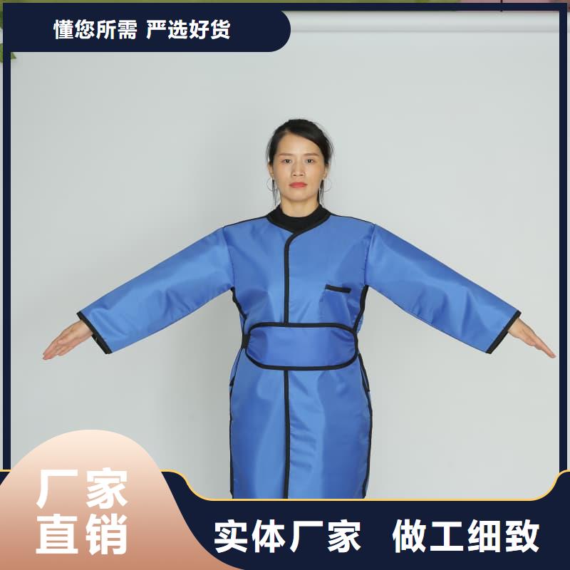 正穿防护双面式铅衣安装指导