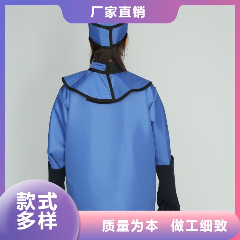 防护铅衣按需定制