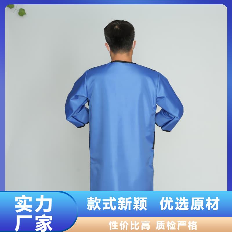 反穿铅衣围裙下单即生产