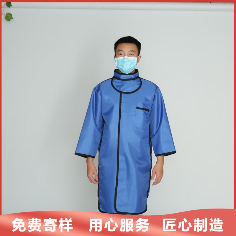 价格合理的介入铅衣批发商