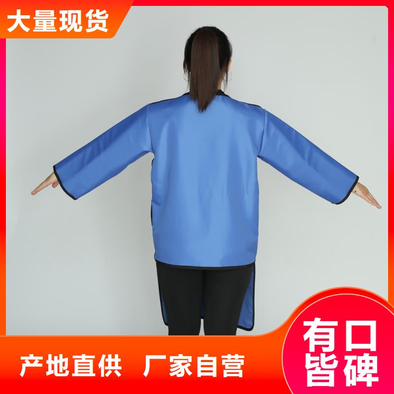 单面短袖铅衣还是我们品质好