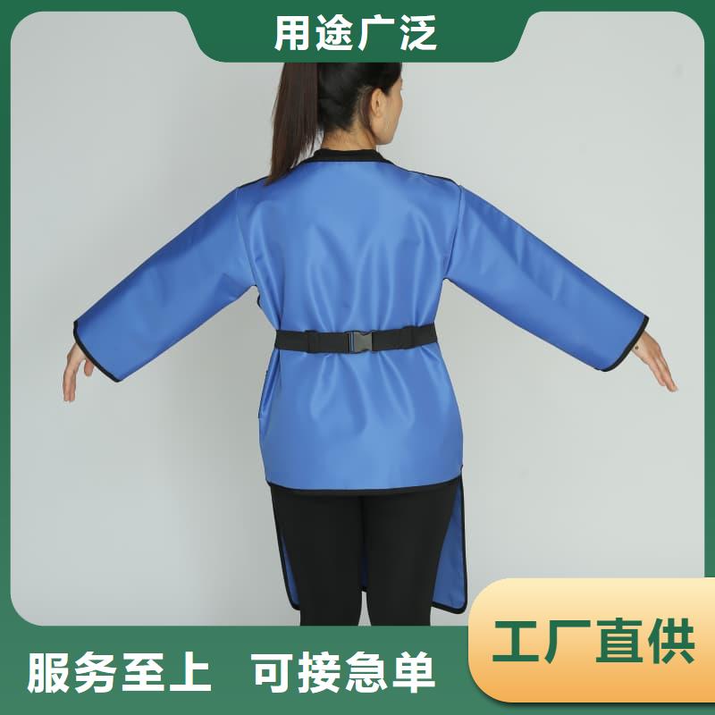 超柔软性铅衣、超柔软性铅衣厂家-型号齐全