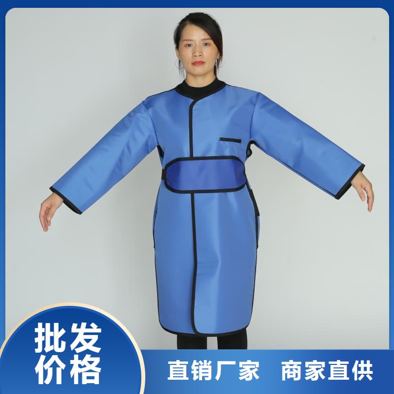 柔软X射线铅衣的厂家-誉恒射线防护器材有限公司