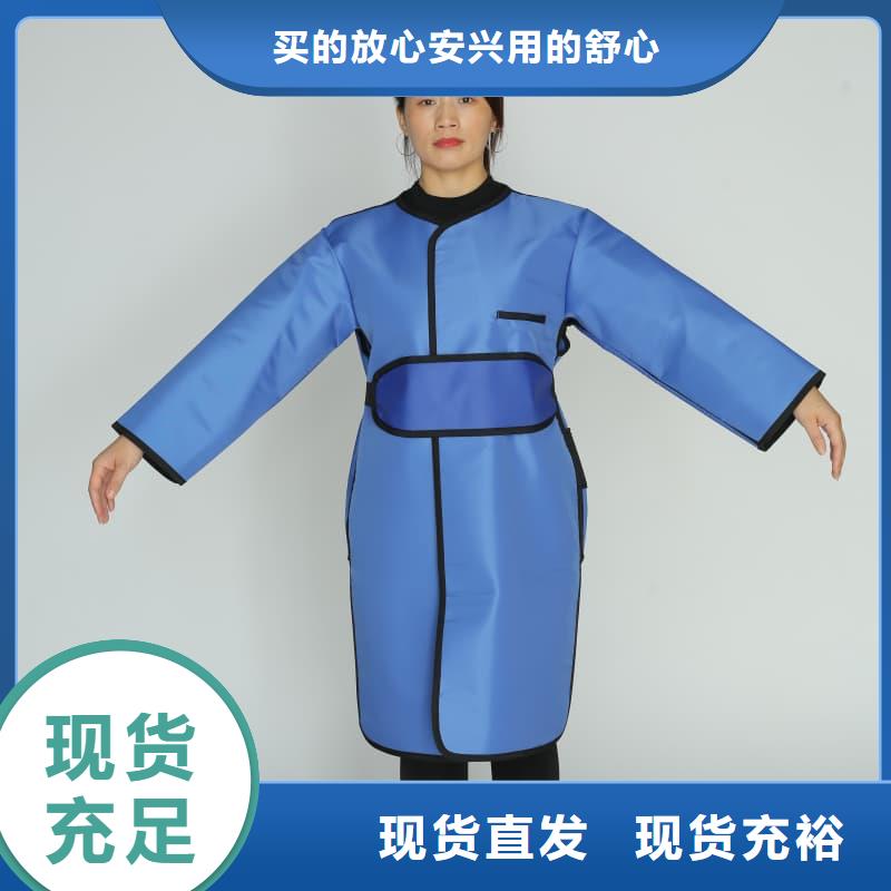 品牌的护腿X光防护脚套公司