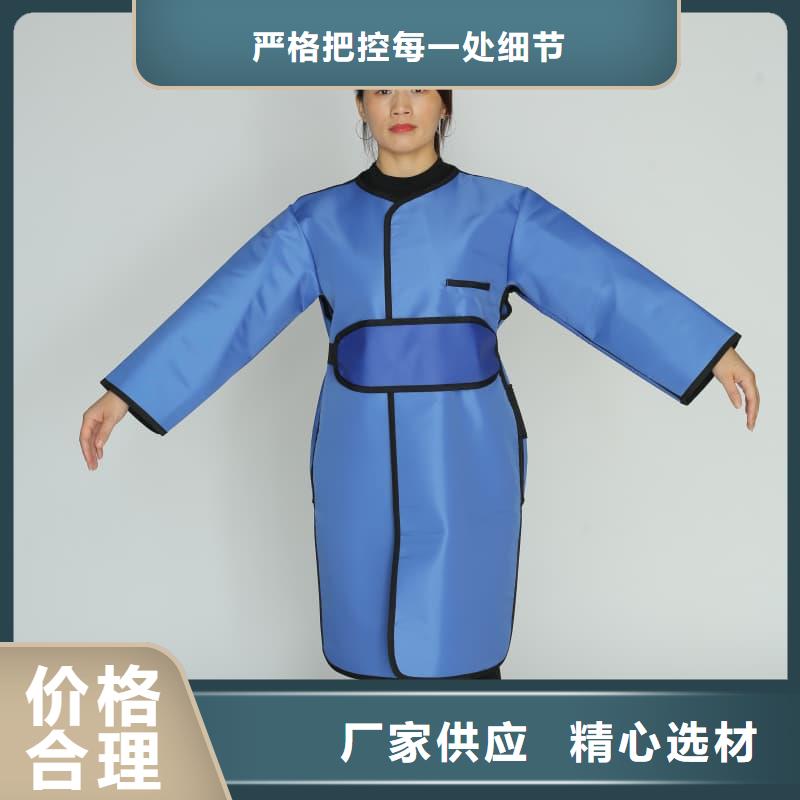 防辐射铅衣优选厂家
