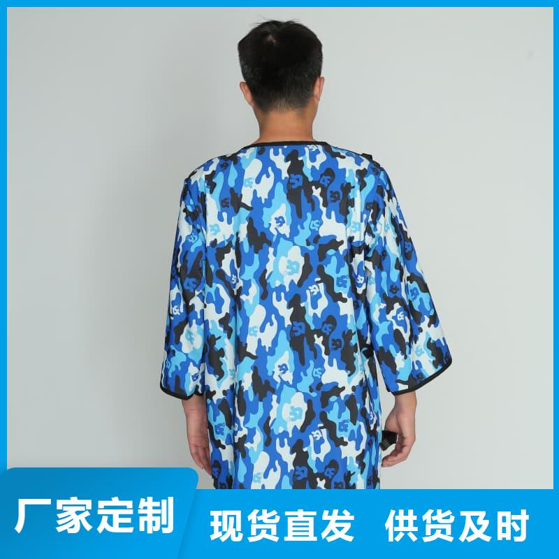 厂家供应防辐射铅衣