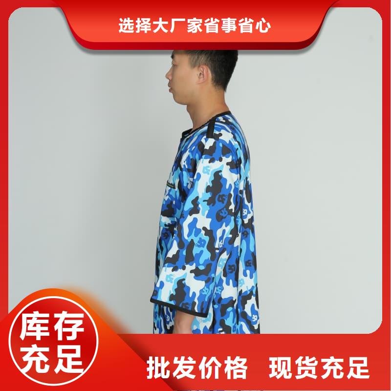 质量好的粒子植入放射科DR铅服大型厂家