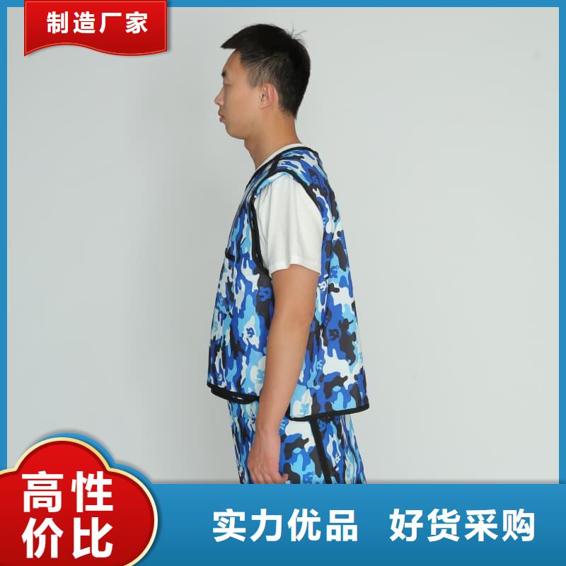 卖铅防护围裙的厂家