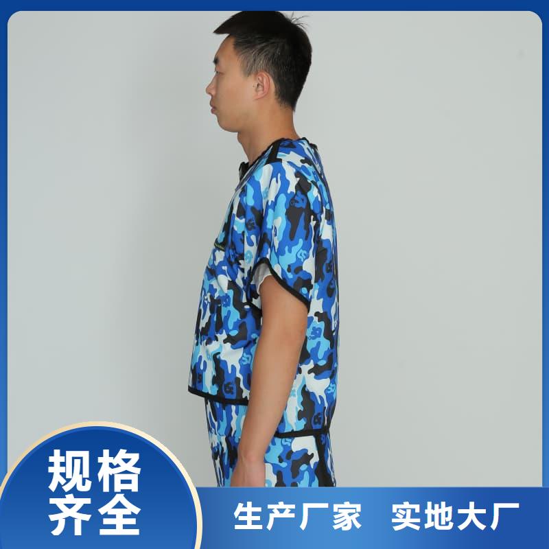 #无袖半袖长袖铅衣#-质量过硬