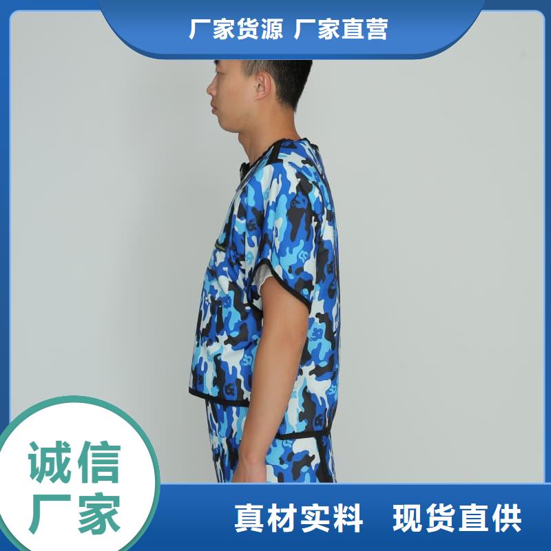 射线防护面罩品类多